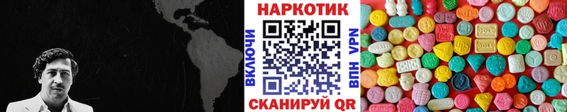 Купить закладку Cocaine  АМФЕТАМИН  Меф мяу мяу  ГАШИШ  Каннабис  APVP  Каменногорск