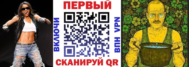 Купить  Каменногорск  АМФ Premium 