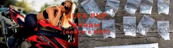 кокс Вяземский