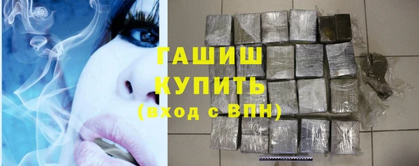 кокс Вяземский