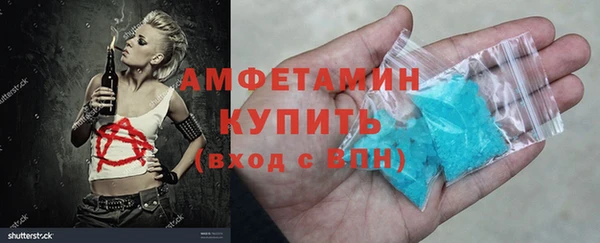 не бодяженный Вязьма