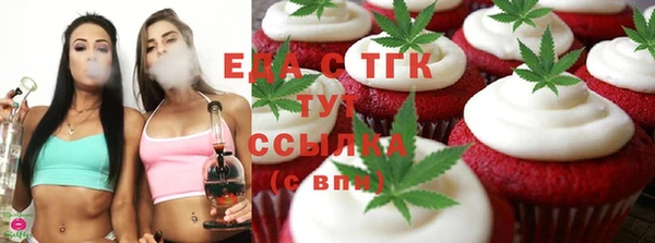 ALPHA-PVP Вязники