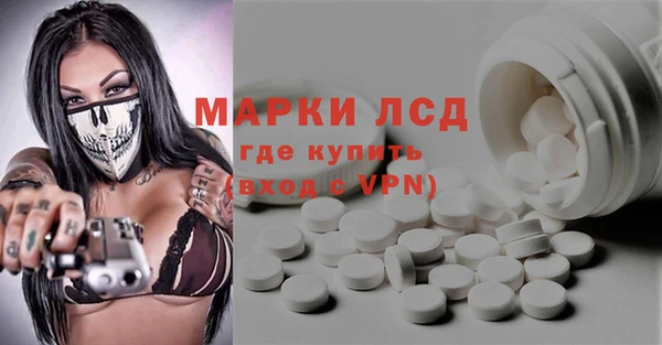 не бодяженный Вязьма