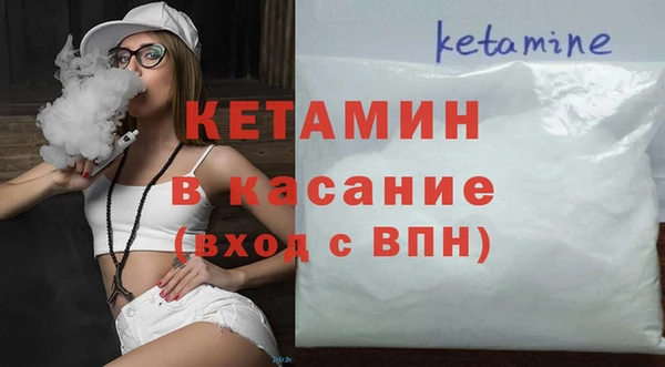 кокс Вяземский