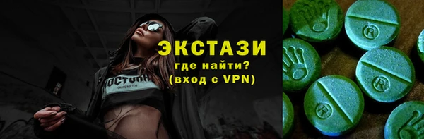 не бодяженный Вязьма