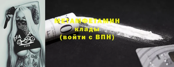 кокс Вяземский
