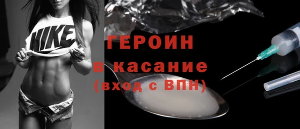 не бодяженный Вязьма