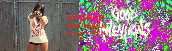 ALPHA-PVP Вязники