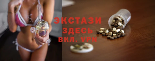 не бодяженный Вязьма