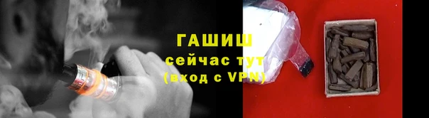 не бодяженный Вязьма