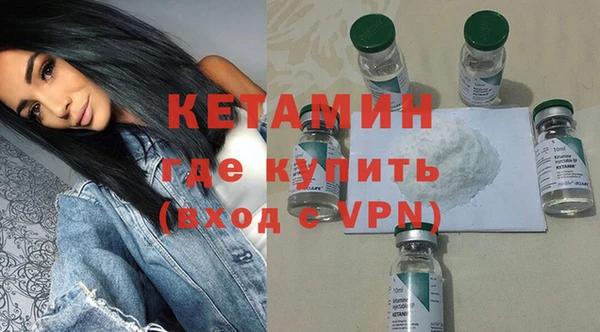не бодяженный Вязьма