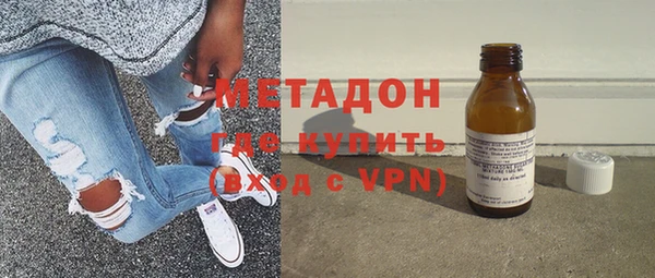 кокс Вяземский
