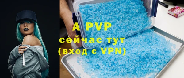 кокс Вяземский