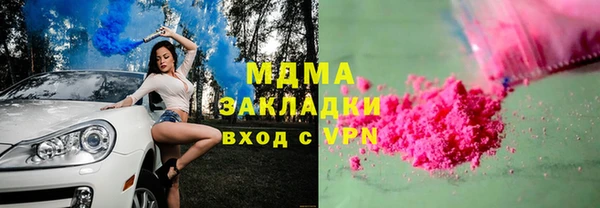 не бодяженный Вязьма