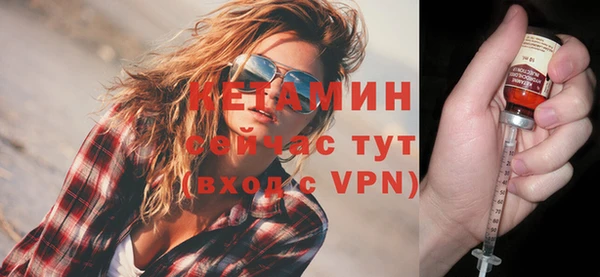 кокс Вяземский
