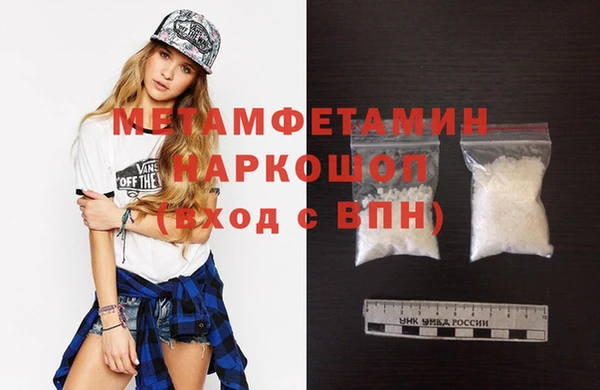 не бодяженный Вязьма