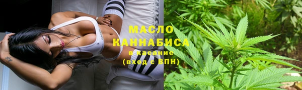 не бодяженный Вязьма