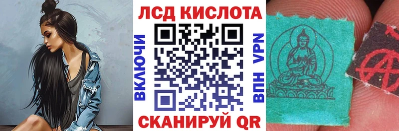 Купить  Каменногорск  Марки N-bome 1,5мг 
